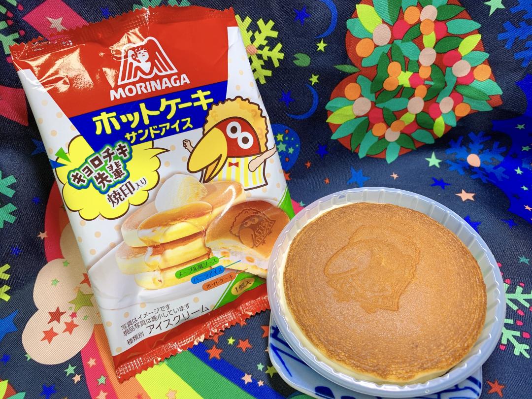 Snsで話題 ホットケーキアイス が美味しすぎる Scramble スクランブル