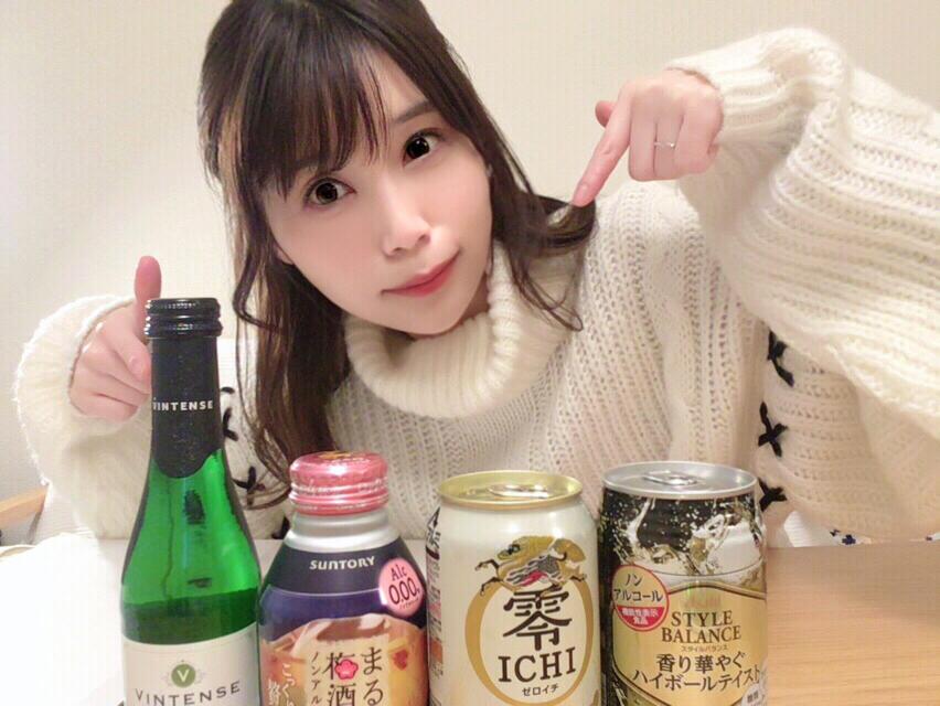 ノンアルコール飲料4種 一気に飲み比べてみた Scramble スクランブル