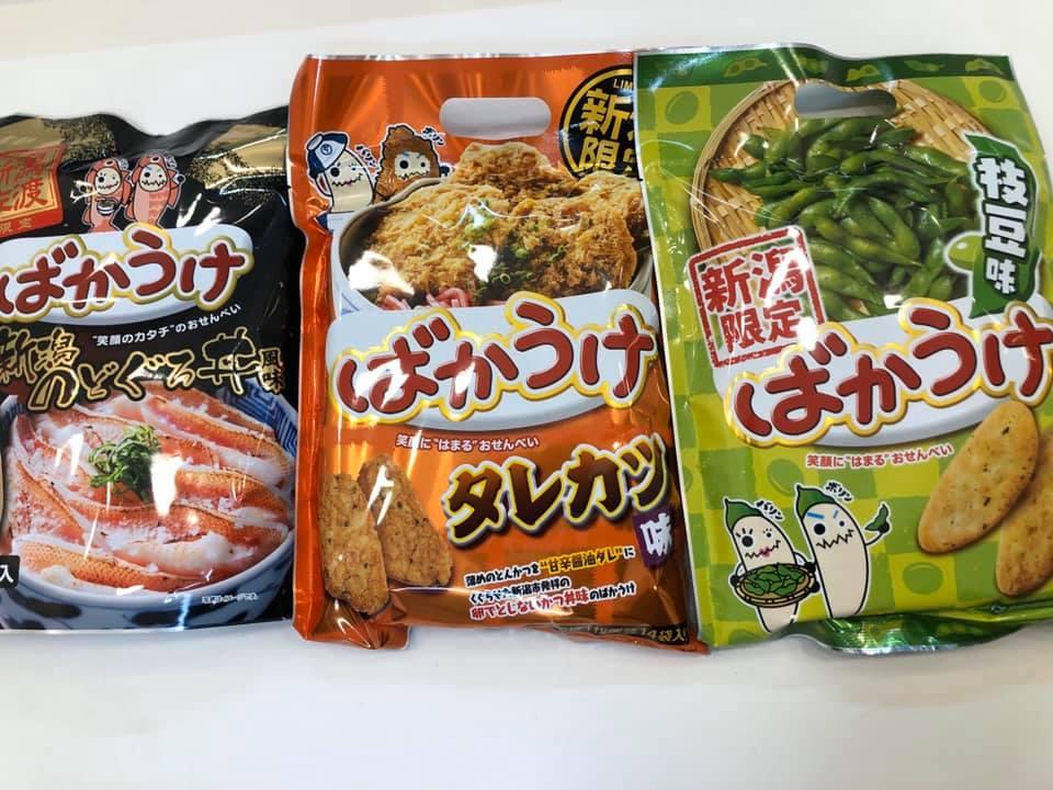 ご当地の味が楽しめる 新潟限定 ばかうけ 3選 Scramble スクランブル