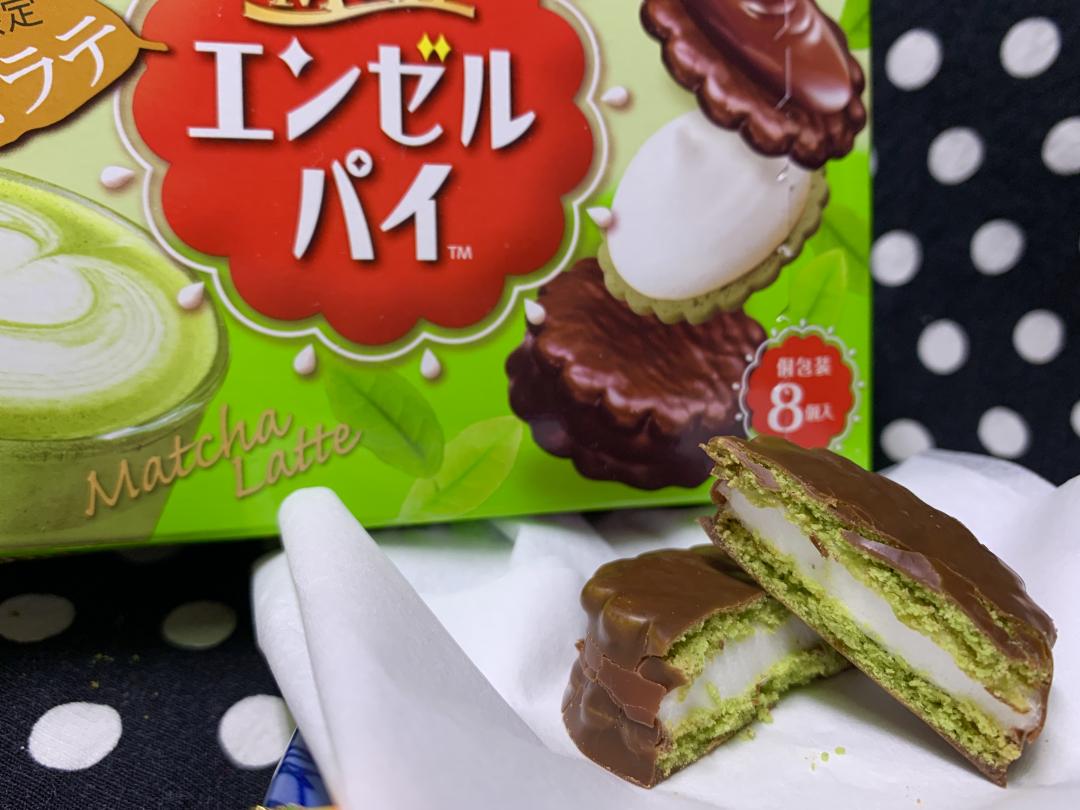 エンゼルパイ の抹茶ラテ味がおいしすぎる Scramble スクランブル