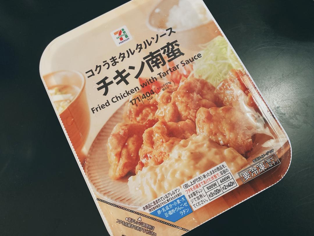 柔らかジューシー セブンのコクうまチキン南蛮 Scramble スクランブル