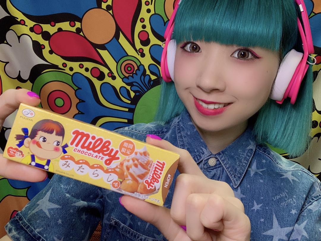 不二家のミルキーチョコに みたらし味 が登場 Scramble スクランブル