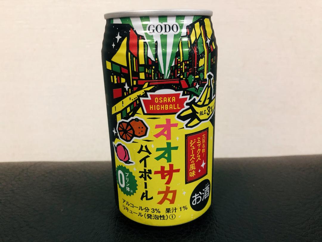 宅飲みのお供に ミックスジュースのお酒が美味い Scramble スクランブル