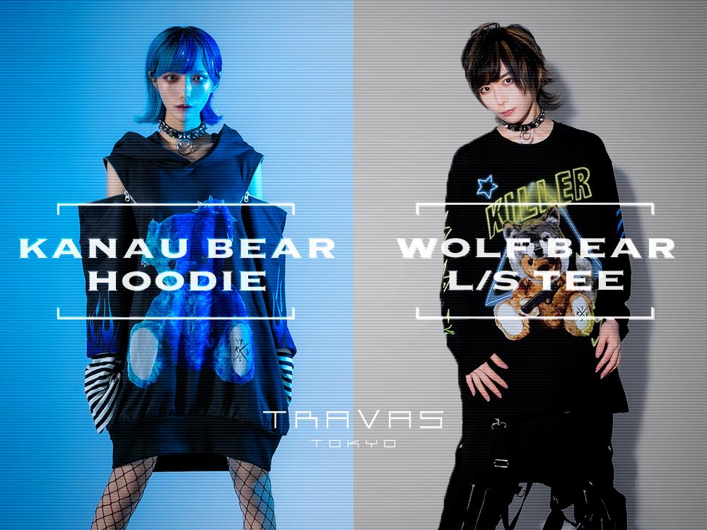 人気ブランド「TRAVAS TOKYO」と蒼井叶、鳴上綺羅がコラボ！オリジナル ...