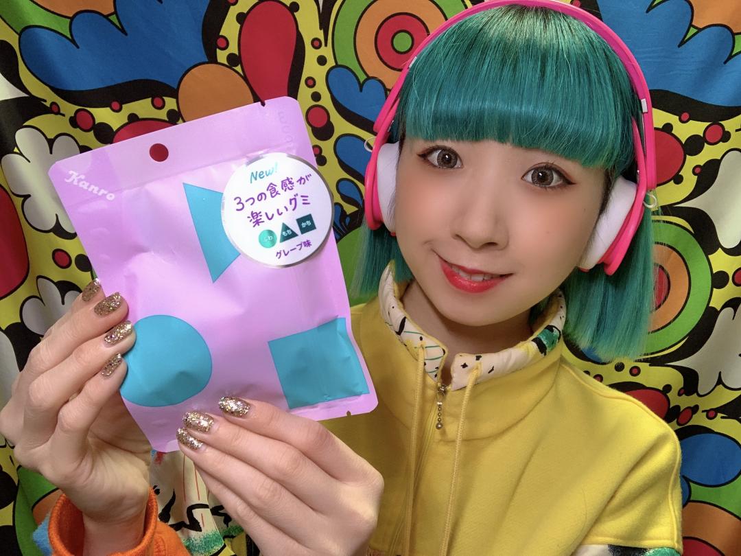 新感覚 3つの食感が楽しめる グミ Scramble スクランブル