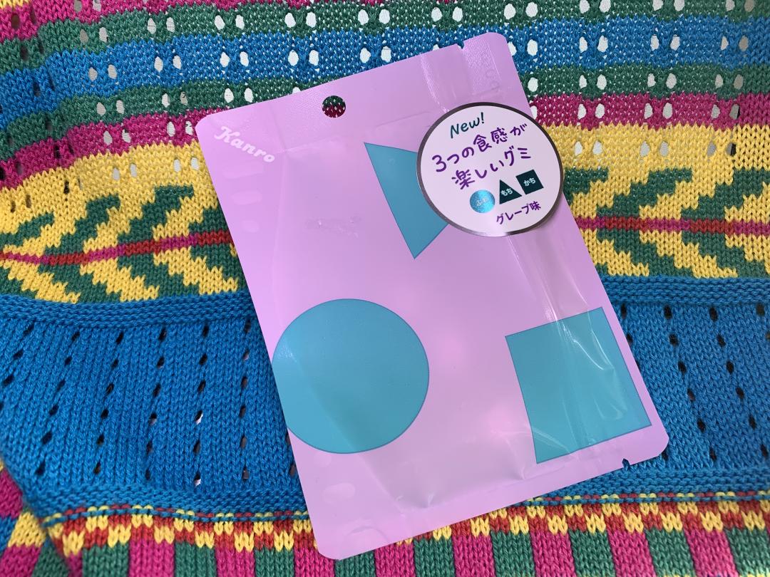 新感覚 3つの食感が楽しめる グミ Scramble スクランブル