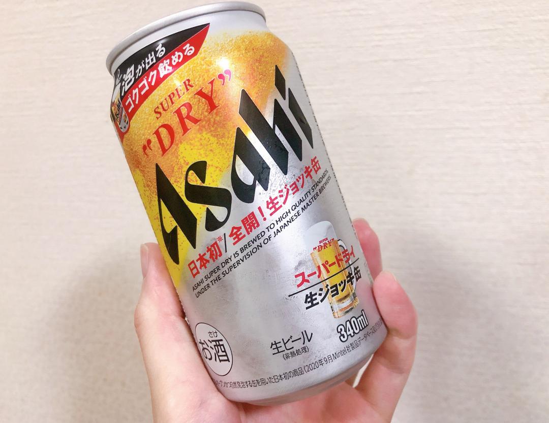 大人気で販売停止 噂の 泡が出てくる 缶ビール Scramble スクランブル