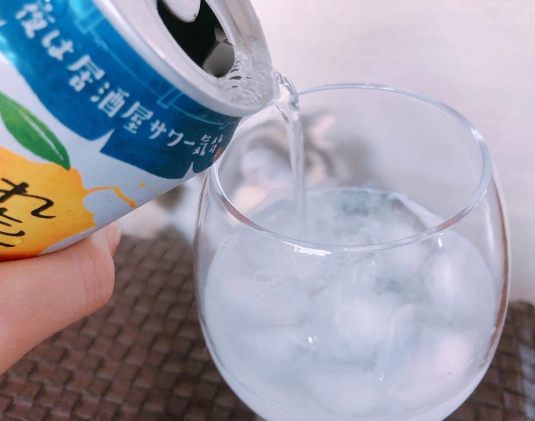 自宅で居酒屋気分 果肉たっぷりなレモンサワー Scramble スクランブル