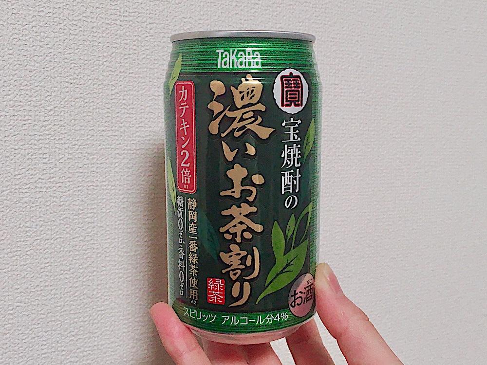 お気に入り チューハイ 緑茶ハイ お茶割り お酒 焼津 静岡県産緑茶ハイ 340ml×1箱 24本 T0008-1002 fucoa.cl