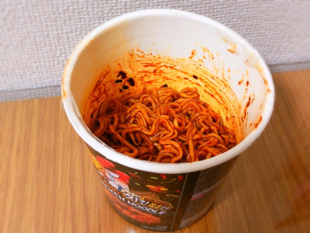 本場の辛さ 韓国 汁なしカップ麺 でポカポカに Scramble スクランブル