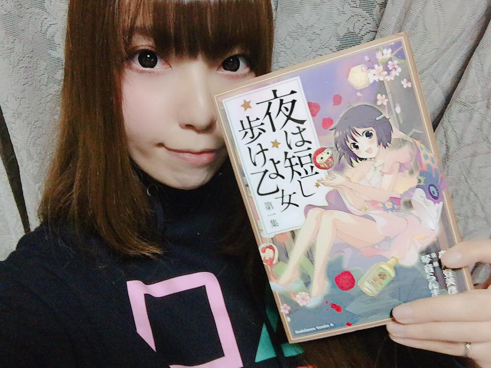 原作も漫画も読んでほしい 夜は短し歩けよ乙女 Scramble スクランブル