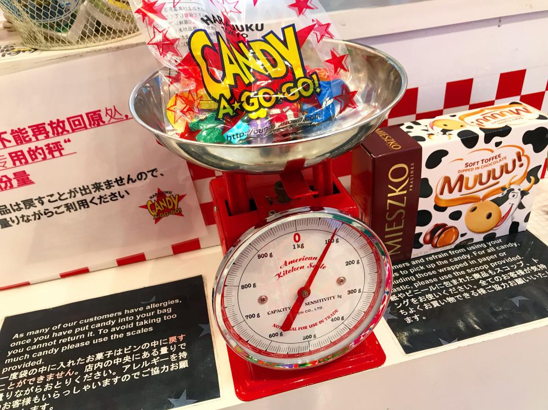 原宿 カラフルでカワイイお菓子をお土産に Scramble スクランブル