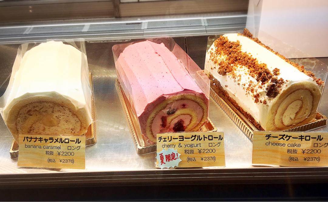 生きている バイバイ かき混ぜる ロール ケーキ ケーキ 屋 Sato Noriko Jp